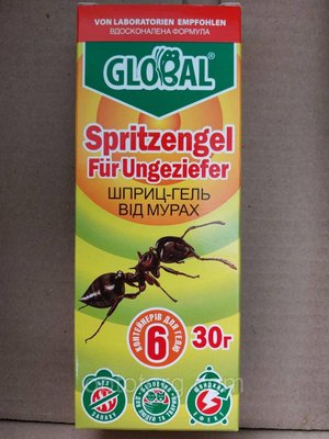 Шприц-гель Global Глобал засіб проти мурах 30 г 1627021514 фото
