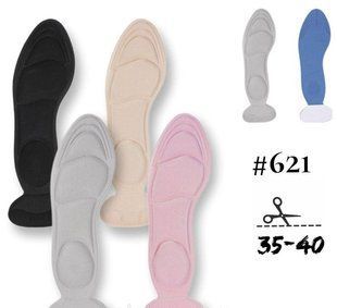 Устілки масажні мультирозмір із задником 35-40 р CZ621 фото