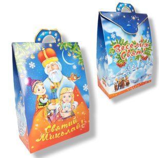 Упаковка для цукерок Святий Миколай 500 г №29 27-31 фото