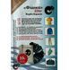 Фарба для тканини Фіалка бежева 10 г 887279323 фото 1