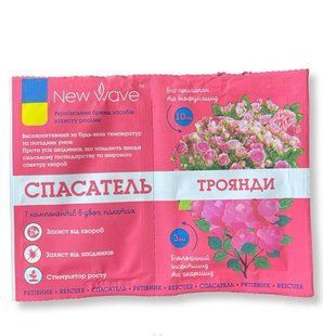 Спасатель роз, цветочный инсектицид 3 мл +фунгицид 12 мл New Wave 1847475316 фото