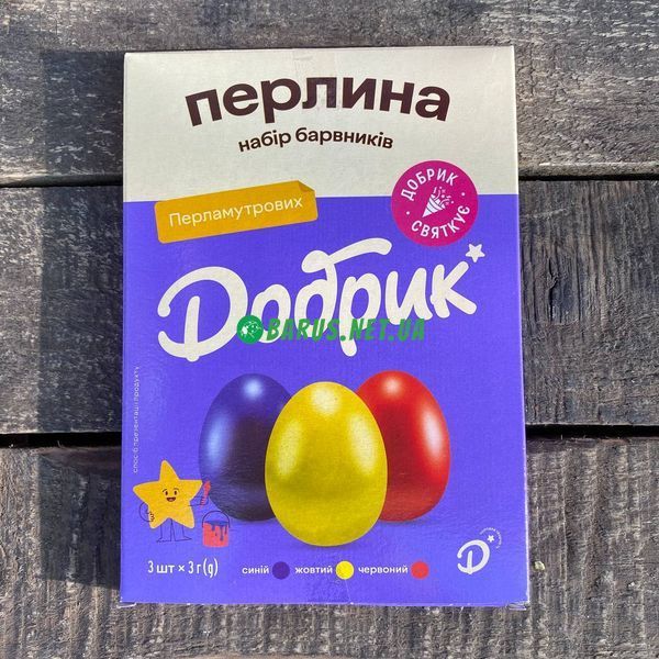 Фарба для яєць перламутрова Перлина (Перліна) 502817317 фото