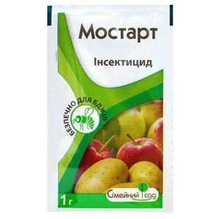 Инсектицид Мостарт 1г 815598032 фото