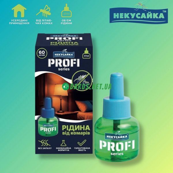 Рідина Profi Некусайка від комарів без запаху 60 ночей 545454 фото