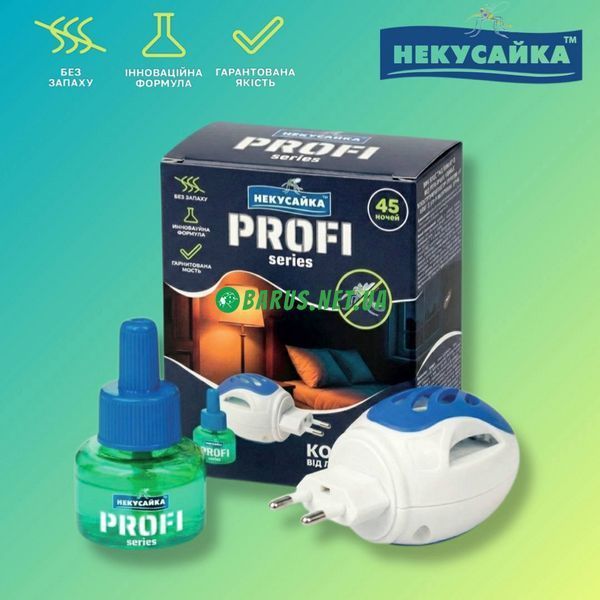 Комплект Profi Некусайка рідина 60 ночей + прилад з індикат.  658578 фото