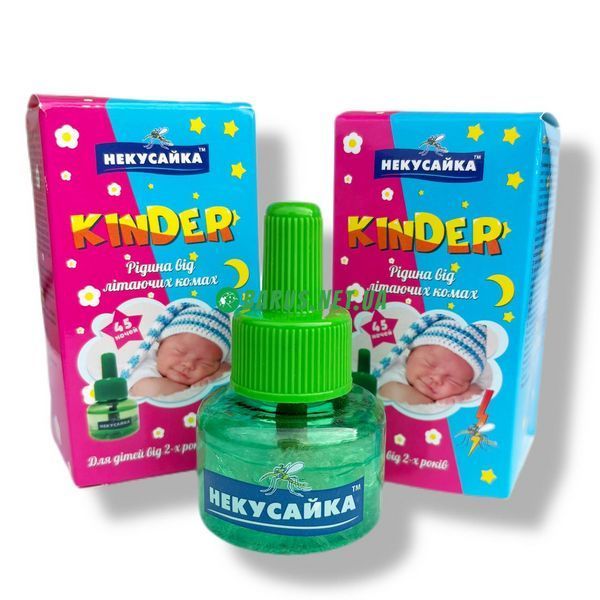 Рідина від комарів Некусайка Kinder 45 ночей від 2-х років  286840194 фото