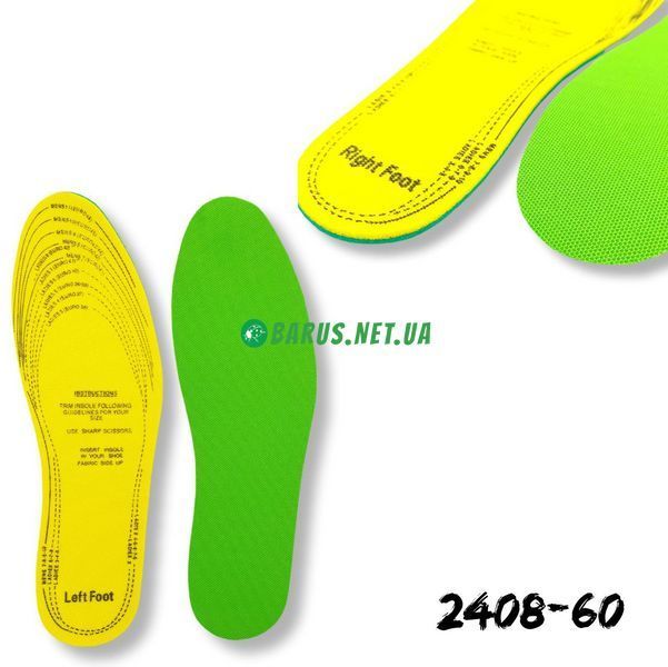 Устілки демісезонні вирізні універсальні 36-46р NS2408-60 фото