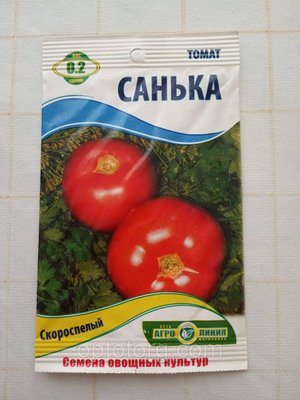 Насіння томату Санька 0,2 гр 929228655 фото