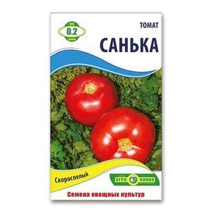 Насіння томату Санька 0,2 гр 929228655 фото