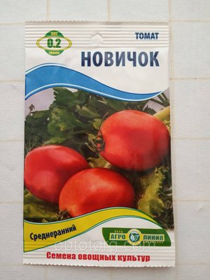 Насіння томату Новачок 0,2 гр 929229603 фото