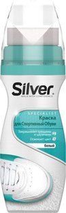 Сильвер Silver жидкая краска белая для спортивной обуви 75 мл 1264335746 фото