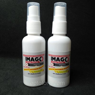 Імаго Imago інсектицид спрей від мух 50 мл 100% концентрат (аналог агіту) 1413956951 фото