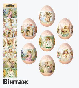Пасхальные наклейки для яиц Винтаж   фото