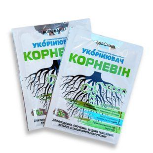 Укорінювач Корневін Agromaxi Агромаксі стимулятор росту коренів 5 г 1746338410 фото