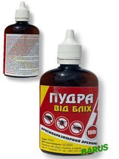 Пудра от блох, клопов, клещей 100 г 543866 фото