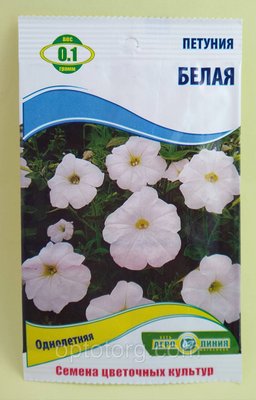 Насіння квітів Петунія біла 0,1 грам 892464118 фото