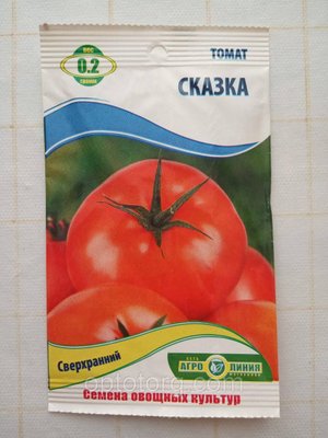 Насіння томату Казка 0,2 гр 929232374 фото