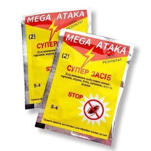Порошок от тараканов МЕГА АТАКА (Укр.) 5475680 фото