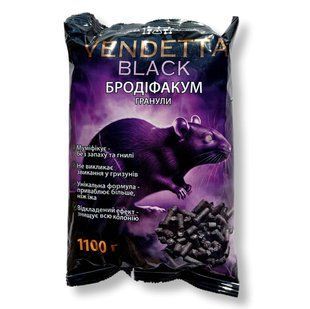 Вендетта Vendetta Black гранули від гризунів з муміфікатором 1100 г 1996739125 фото