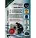 Краска для ткани Фиалка темно-зеленая 10 г 1691794044 фото 1