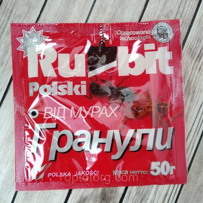 Гранули/порошок від мурах Рубіт Rubit Polski 50 г 1870326002 фото