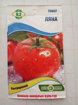 Насіння томату Ляна 0,2 гр 929281992 фото