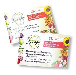 Фунгіцид біологічний Триходерма Лекара 25 г 2500123 фото
