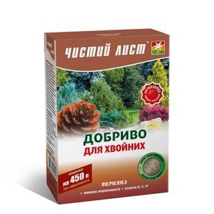 Удобрение для хвойных Чистый Лист 300 грамм 1188691170 фото