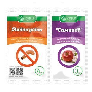 Інсектицид Антигусінь 4 мл + фунгіцид Самшит 3 мл 1023474952 фото