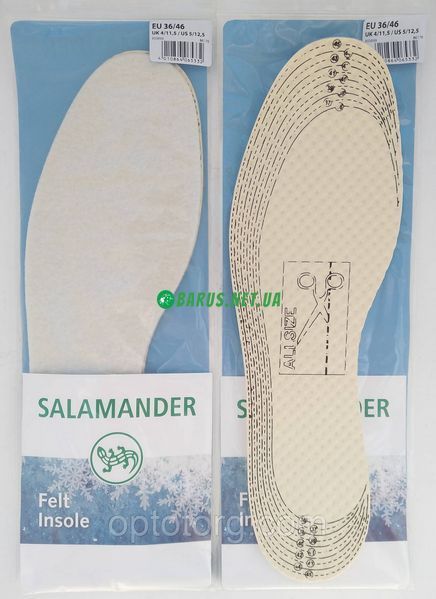 Стельки для обуви Salamander Felt Insole вырезная 36-46 размеры Felt Insole фото