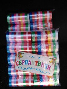 Новорічна прикраса серпантин вузький кольоровий №3264 фото