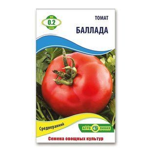 Насіння томату Балада 0,2 гр 929289010 фото