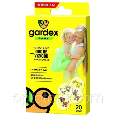 Пластир Гардекс Бебі Gardex baby після укусів комах 20 шт 962573257 фото