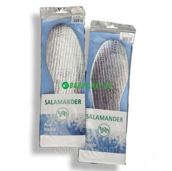 Стельки для обуви Salamander Alu Insole вырезная 36-46 размеры 1242099533 фото