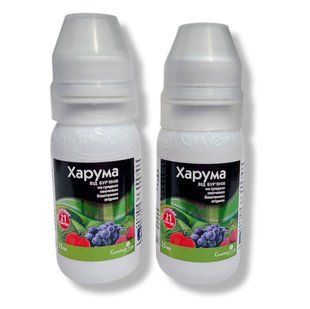 Гербицид избирательного действия Хорума 25 мл  (послевсходовый) 45683 фото
