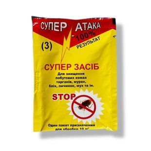 Средство от тараканов Супер Атака качество (новый дизайн)  10г 1886894802 фото