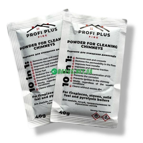 Порошок для очистки дымоходов PROFI PLUS Профи Плюс 40 грамм Бельгия 1268917292 фото