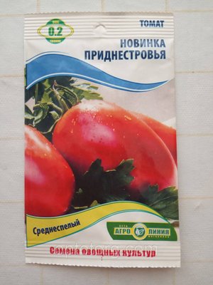 Насіння томату Новинка Приденчя 0,2 гр 929290838 фото