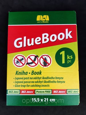 Клейова книжка пастка GLUEBOOK від тарганів, мурах, гусениці, білокрилки 15,5*25 см Чехія 1646443315 фото