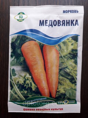 Насіння моркви Медовянка 15 гр 877047408 фото