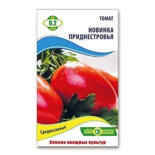 Насіння томату Новинка Придністров'я 0,2 гр 929290838 фото