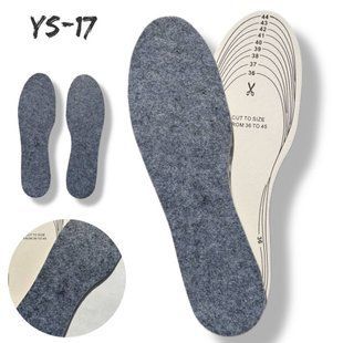 Устілки фетр на латексі вирізні 36-45 рр (29см) сірі YS-17 фото