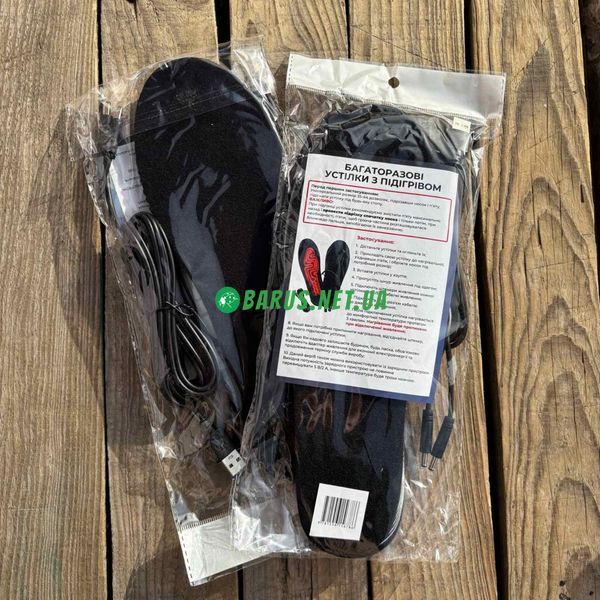 Багаторазові устілки з підігрівом від USB універсальний розмір 35-45/27,5 см 68523685 фото
