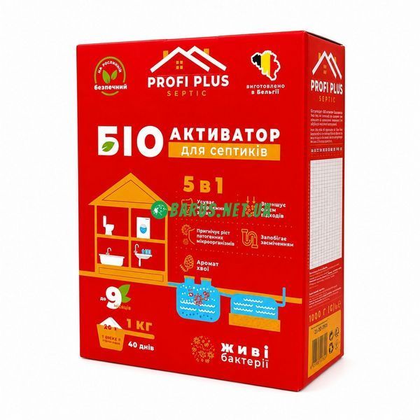 Біоактиватор для септиків 5в1 Профі Плюс Profi Plus 1 кг Бельгія 1268921428 фото