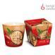Свічки ароматизовані в склянці BARTEK Apple Pie & Orange Cake 2014990678 фото 1