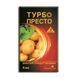 Турбо Престо 3 актив 4 мл , оригинал 895850736 фото 3