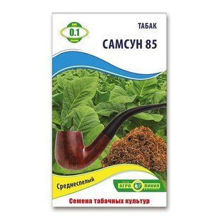 Насіння тютюну Самсун 85 0.1 гр 929125719 фото