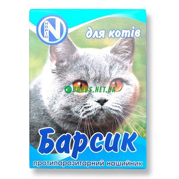 Ошейник Барсик от блох и клещей для кошек и котов 242693731 фото