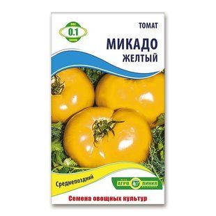 Насіння томату Мікадо жовтий 0,1 гр 877937187 фото
