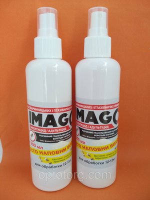 Імаго Imago інсектицид спрей від мух 200 мл 100% концентрат (аналог агіту) 1368763766 фото